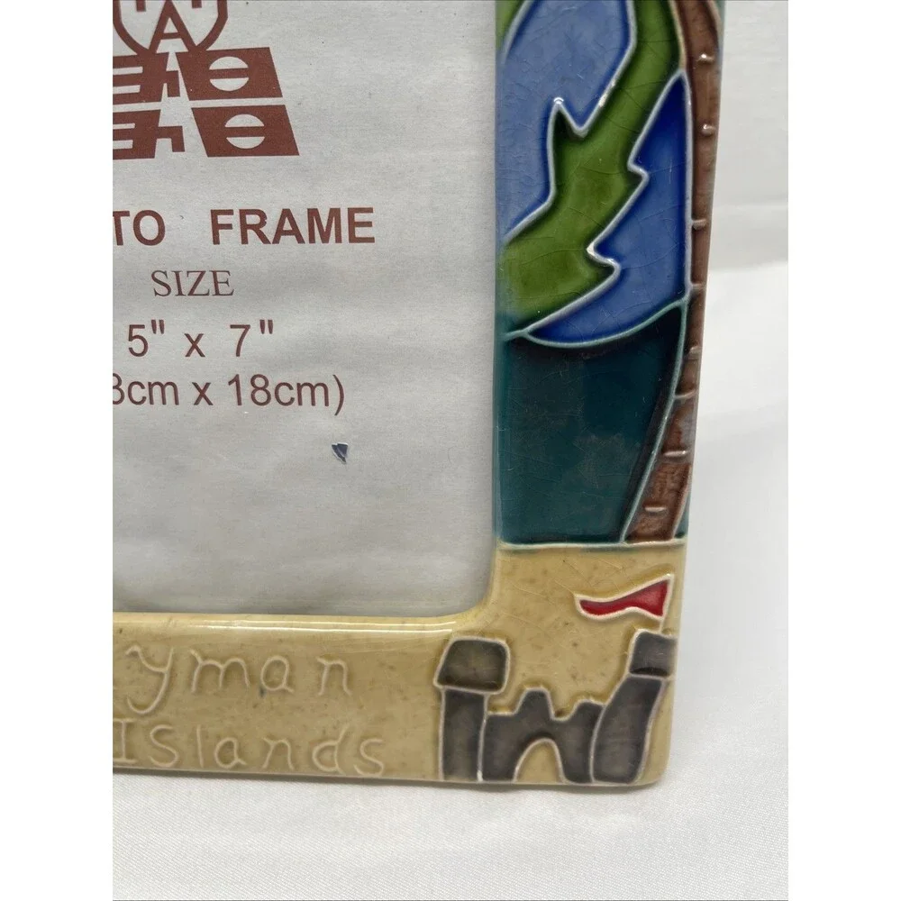 Cayman Islands Vacation Souvenir Photo Frame 5x7 Beach Palm Tree Sandcastle EUC